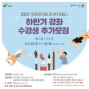 아트뮤지엄 려 이미지