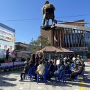 계남면사무소 이미지