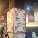 백양 | 불당동 맛집 중 한우 퀄리티 좋은 소고기집 후기 '백양한우정육식당'