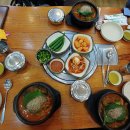 옛골가마솥뼈다귀 이미지