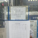 마산미용실 남자 바버샵은 역시 라트리헤어스파힐 염색도 했어요~