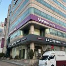 자인뷰티
