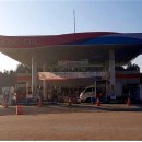 나비주유소 이미지