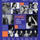 브런치 콘서트 이미지