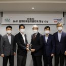 한국마케팅 - 관악구 남현1가길 22 | 한국마케팅