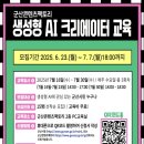 콘텐츠팩토리 네이버블로그
