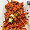청라김밥