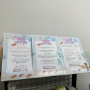 피시랜드 이미지