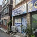 중앙동219 이미지