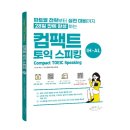 케이에듀케이션 쇼핑하우
