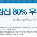 해구농장 이미지