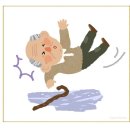 백세시대 이미지