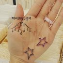 스타기획