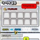 시엘비