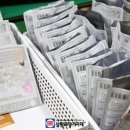 비와이코스메틱 이미지