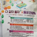 이병기 농장 이미지