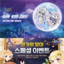 이미지 - 밀양시 상설시장3길 3 | 이미지