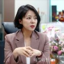 배현진 "김정숙 인도 방문에 세금 4억원 들어…檢, 면밀히 수사하길" 🚨댓글🚨 이미지