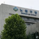 신아약국 이미지