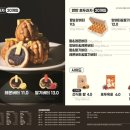 복호두 네이버블로그