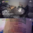 대왕안전 이미지