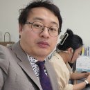 꽃길부동산중개사무소 이미지