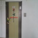 거창읍-6 이미지