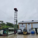 송정자동차공업사 이미지