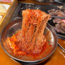 삼육공여의도케이
