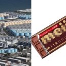 [펌]도쿄에서 만든 초콜릿에 세슘이? 日 가공식품 안전 '빨간불' 이미지