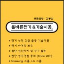 면목동-184 이미지