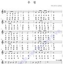 이*숙 Daum카페