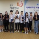 대전광역치매센터 이미지