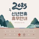 (주)해림푸드시스템