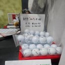 모다스크린골프 이미지