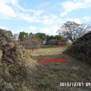 우가산 유포봉수대 이미지