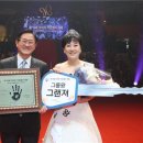 아모레카운셀러 이미지