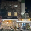 볼라오커피