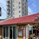 영성로 | [국내/천안 맛집] 천안 중앙시장 비빔칼국수 맛집 내돈내산 솔직후기 '옛김포식당'