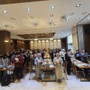 제 19회 금강인의 밤 행사. 이미지