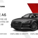 SH모터스 천왕점 네이버블로그