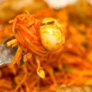 금화분식