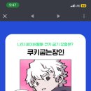 제주청년돼지 이미지