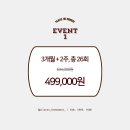 필라테스 모먼트 이미지