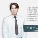 디에이의원 이미지