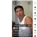 재형산업 이미지