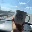 인투잇미디어 | [정보]두시탈출 컬투쇼 / 컬투쇼방청 / 컬투쇼 / 컬투쇼방청신청방법 / 컬투쇼방청후기 / 컬투쇼 게스트