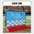 금오초등학교병설유치원 이미지