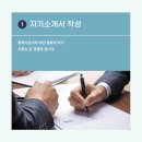 한국외국어대학교 일반대학원 이미지