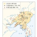 선 - 대덕구 신탄진동로7번길 55 | 선